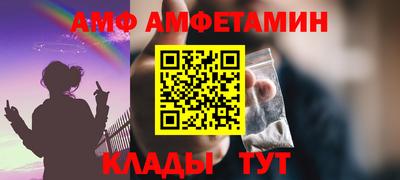 mdpv Кимры