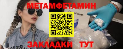 ешки Комсомольск-на-Амуре
