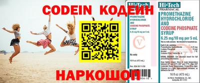 MDMA Кингисепп