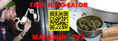 MDMA Кингисепп