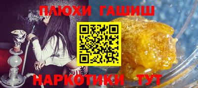 MDMA Кингисепп
