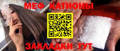 MDMA Кингисепп