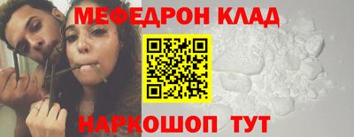 PSILOCYBIN Кинель