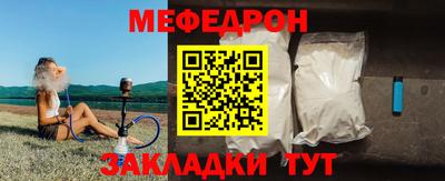 PSILOCYBIN Кинель