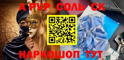 mdpv Кимры