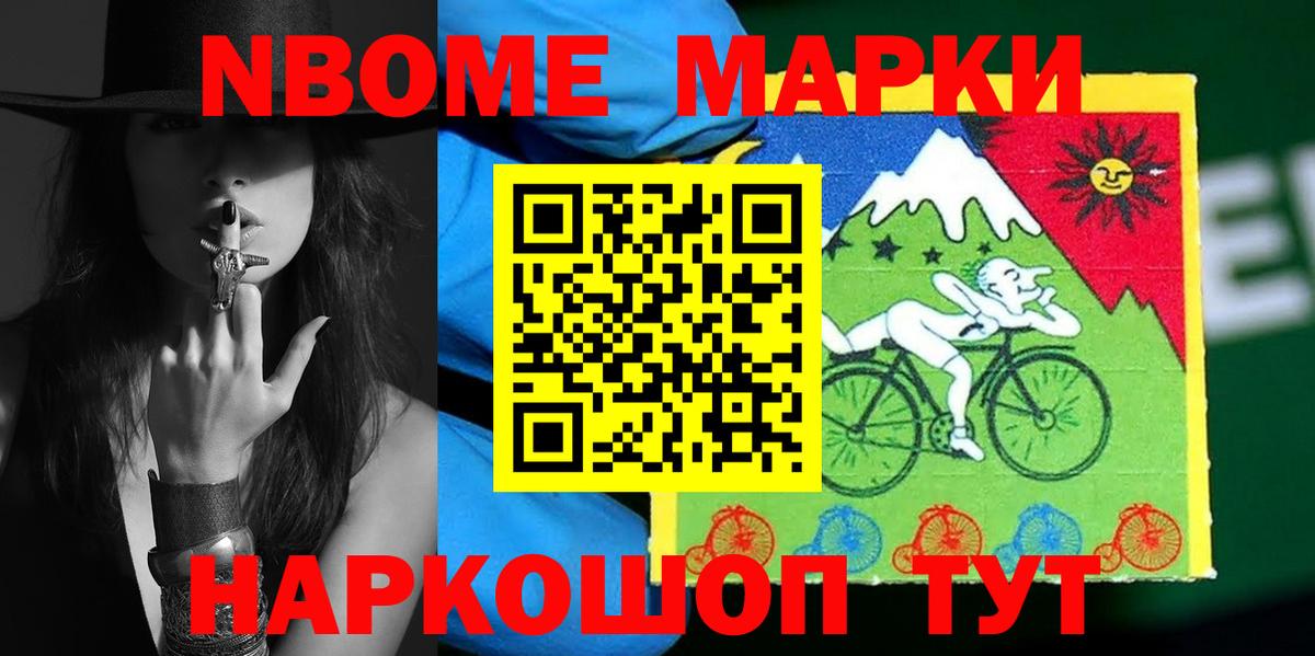 LSD-25 экстази кислота  Вход с VPN  Надым  kraken как войти  ЛСД экстази ecstasy  LSD-25 экстази 