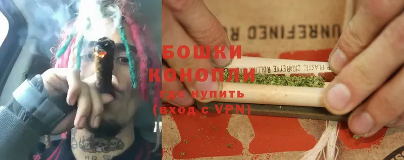 кракен   Надым  Конопля LSD WEED  купить закладку 